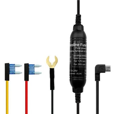 Neoline Fuse Cord X7