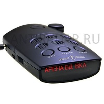 Радар-детектор Street Storm STR-9530EX GPS