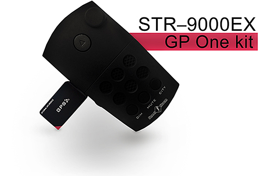 Street Storm STR-9000EX GP One Kit